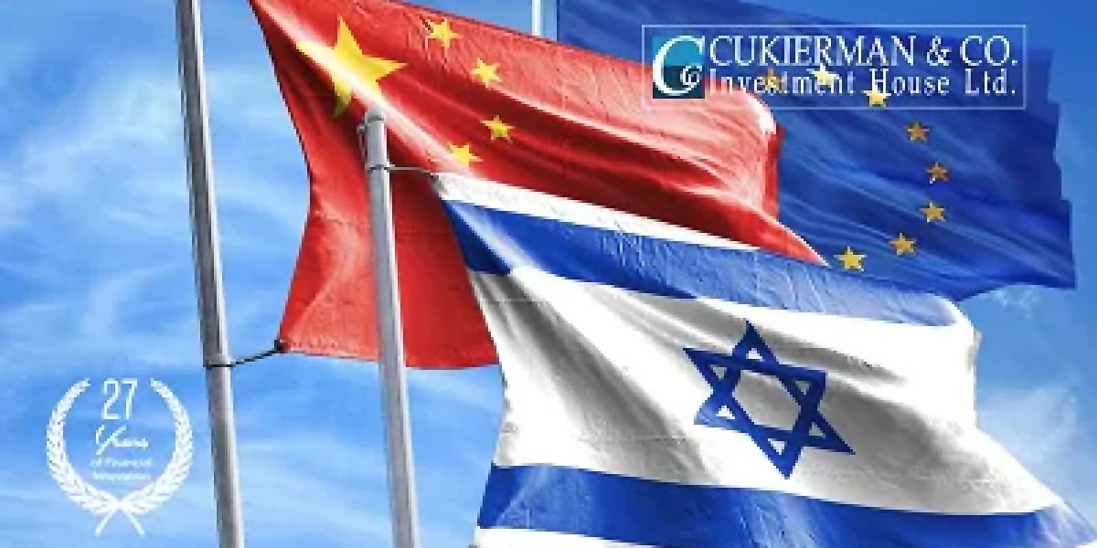 Cukierman & Co gladly joined M&A from November 20th to become the Israeli member